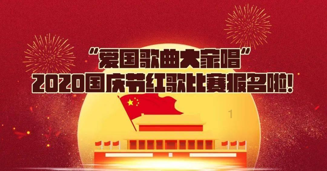 炼金术士塔